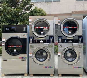 Lavandería comerciales que funcionan con monedas máquina para lavado de ropa - Product Image 4