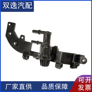 โซลินอยด์วาล์ว 994-025 7S4Z9C915A สำหรับฟอร์ด โฟกัส ทรานซิท คอนเน็ค - Product Image 5
