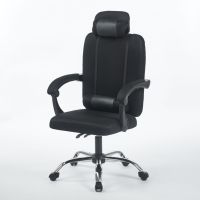 Chaise de bureau avec mécanisme d'inclinaison verrouillable, réglable en hauteur, pivotante, chaise de bureau pour ordinateur
