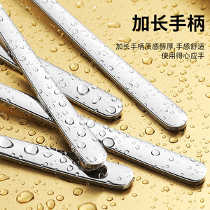 Cuchara de acero inoxidable 304 con mango largo estilo coreano, color sólido, para uso en cafeterías estudiantiles - Product Image 1