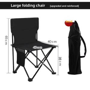 كرسي تخييم قابل للطي صغير كرسي أكسفورد من القماش للكبار كرسي منبثق للتخييم - Product Image 3