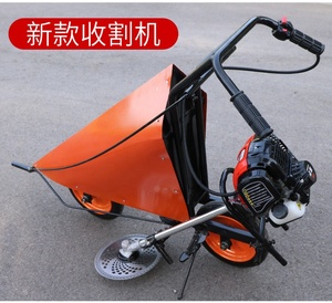 <b>Harvester</b> Spare Parts <b>Corn</b> <b>Harvester</b> Machine &<b>harvesters</b> <b>Harvesters</b> - Product Image 3