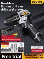 Perceuse-visseuse sans fil Deli, moteur sans balais, lithium, 21 réglages de couple, 10,8 V, 20 mm, perceuse électrique portable pour le bois, le métal et le béton