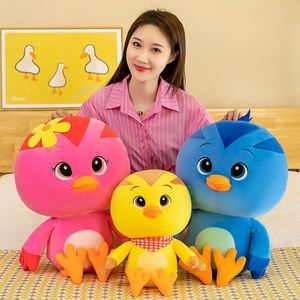 Plush Toy Cute Rooster Plushie Soft and Adorable Cartoon Chick <b>Doll</b> Children's Sleep Companion Cloth <b>Doll</b> 28-65cm - Product Image 1