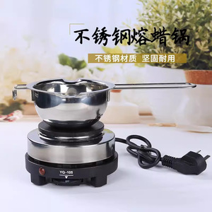 Stainless Steel Wax Melting Pot YQ 105 Electric Heating For Candle Making DIY Tool - Product Image 1