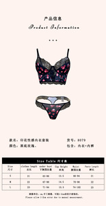 Article populaire : <span class=keywords><strong>Ensemble</strong></span> de <span class=keywords><strong>lingerie</strong></span> féminine sexy et <span class=keywords><strong>glamour</strong></span>, imprimé roses, avec soutien-gorge à taille froncée en dentelle et string, pour usage quotidien - Product Image 6