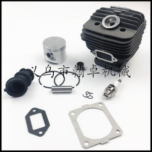 Pièces de tronçonneuse HZPJ MS660 066, ensemble cylindre 56 mm, bloc-cylindre avec chemise et piston, composants moteur - Product Image 3