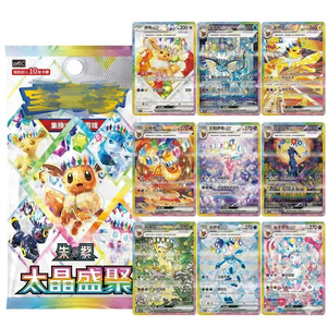Pokémon CSV9SC 17.5 Terastal Festival - Booster Pack en Chinois Simplifié avec des Rares Holo et des Rares à Art Spécial de la Famille Eevee - Product Image 5