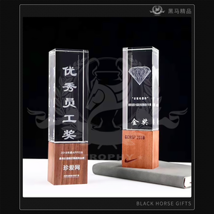 Targa Commemorativa in Legno Personalizzata con Placca in Metallo, Altezza 240mm, Arte Popolare, Arredamento Moderno, Logo Personalizzato - Product Image 3