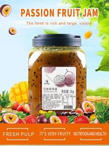 Confiture de fruit de <span class=keywords><strong>la</strong></span> <span class=keywords><strong>passion</strong></span> 0 Fat à tartiner sur <span class=keywords><strong>du</strong></span> <span class=keywords><strong>pain</strong></span> ou des boissons concoctées - Product Image 2