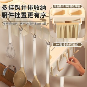 Portacuchillos de pared personalizado con soporte para palillos, almacenamiento sin perforaciones para cocina, forma rectangular, instalación sin taladro. - Product Image 5