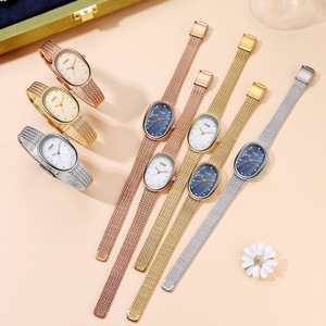 Reloj ovalado de nácar para mujer, de alta gama, con aleación resistente al agua. - Product Image 4