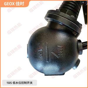 Controlador de Nivel de Agua GEOX 150S 157S, Interruptor de Control de Bajo Nivel de Agua con Función de Apagado Programado, Sensores de Nivel de Líquido - Product Image 4