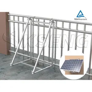 壁挂式支架阳台太阳能挂钩面板支架铝制可调太阳能电池板公寓安装