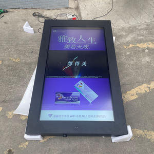 65 pouces extérieur numérique signalisation mural étanche haute luminosité écran LCD écran Anti-éblouissement - Product Image 2