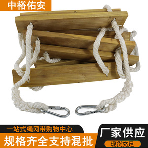 Wooden Rope <b>Ladder</b> 13-15 Steps Portable Fire Escape <b>Ladder</b> For Outdoor Climbing And High Altitude Training - Product Image 3
