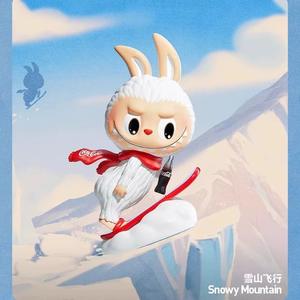 <span class=keywords><strong>POP</strong></span> MART Statuette Originali in Scatola Misteriosa, Figurine da Collezione di Tendenza in Vari Stili, Ottimo Come Regalo - Product Image 6