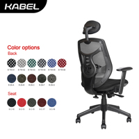 Chaise de bureau ergonomique en maille à dossier haut avec support lombaire, réglable en hauteur, base en acier inoxydable pour personnes corpulentes