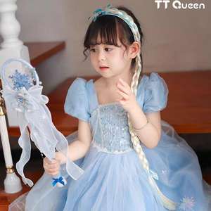 Kaimu para princesa Elsa Snow Cosplay vestir niñas manga corta para <span class=keywords><strong>Lego</strong></span> inspirado vestido de plástico nueva llegada - Product Image 3