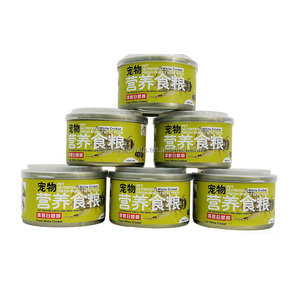 นวัตกรรมจิ้งหรีดกระป๋องสีขาวอบแห้งอาหารสัตว์เลี้ยงที่อุดมด้วยสารอาหาร - Product Image 4