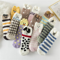Chaussettes pour femmes Super Soft Fluffy Crew Slipper Chaussettes chaudes d'hiver en molleton corail Animal