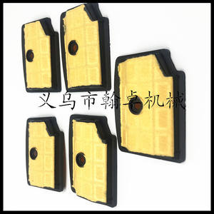 HZPJ MS200T/020T ตัวกรองอากาศสำหรับอุปกรณ์เสริมเลื่อยลูกโซ่ 11291201607 ตัวกรองฝ้ายและองค์ประกอบ 020/200 รุ่น 9.2x7.2x1.7 ซม. - Product Image 5