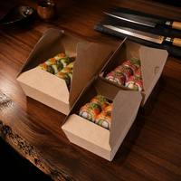Boîte à lunch en papier biodégradable, boîte à bento jetable pliable en kraft, conteneur à emporter, logo OEM personnalisé, vente en gros, boîte alimentaire écologique