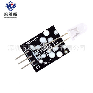 Módulo de sensor de emisión de microinfrarrojos Hongwei KY-005 para proyectos Arduino - Product Image 3
