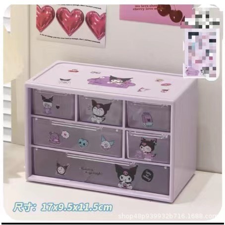 Six-compartment storage box [Grape Purple]