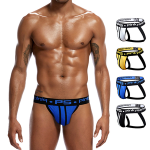 <strong>New</strong> Fashion Men's High Quality Low-Rise Athletic 3D U Pouch Jockstrap Sexy Custom Waistband Breathable Underwear <strong>Boxer</strong> Briefs - Product Image 1