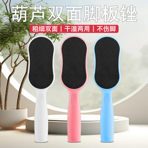 White Double-Sided Foot File 22.5x5.9cm Fine And Coarse Grit For Home Use - Product Image 4