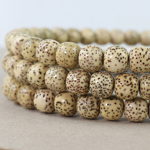 Bracelet en graines de Bodhi Star Moon, 108 perles rondes en bois, bijoux pour hommes et femmes - Product Image 2