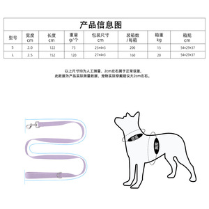 Dog Leash Cotton Linen S L Size For Small <b>Medium</b> Large Dogs Pet Walking Rope Solid Color - Product Image 1