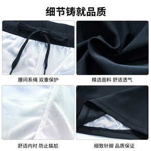 Traje de Baño para Hombre de Secado Rápido con Diseño de Rayas, Talla Adulto, Shorts para Deportes Acuáticos - Product Image 4