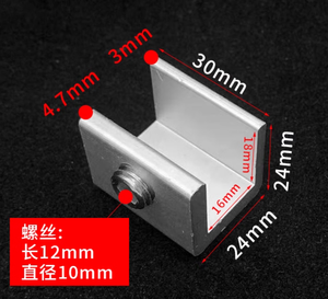 <strong>Window</strong> <strong>Stopper</strong> With Small Wrench Stainless Steel Material Sliding <strong>Window</strong> Lock Easy to Install Move <strong>Window</strong> Child Safety Lock - Product Image 6