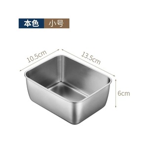 Hiện Đại Dày Thép Không Gỉ Nhỏ Crisper Khay Hình Chữ Nhật Hộ Gia Đình Từ Khăn Hiển Thị Tấm Vuông Lưu Vực Món Ăn Món Ăn - Product Image 6