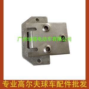 EZGO 71610-G01 Accesorios para Golf TXT Juego de Hebillas para Asiento Material Metálico 71609-G01 - Product Image 3