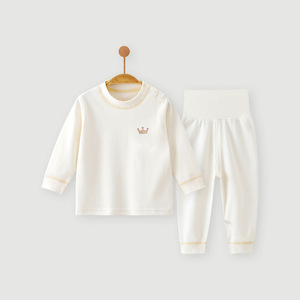 Offerta Speciale: Set di Abbigliamento Primaverile per Neonati in Puro Cotone, 2 Pezzi, Maglia a Maniche Lunghe e Pantaloni, Comodo Pigiama per Neonati - Product Image 3