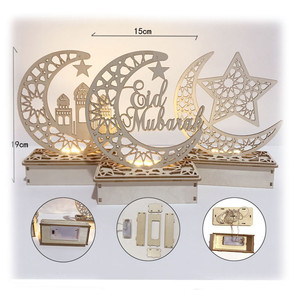 Eid Mubarak decoración para el hogar Ramadán Kareem lámpara de madera adornos decoración Ramadán <span class=keywords><strong>2022</strong></span> musulmán islámico Festival fiesta Decoración - Product Image 4