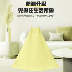 Cream Yellow Drawstring Trash Bags Xl Thickened 50 Pcs Household Kitchen Use - Product Image 4