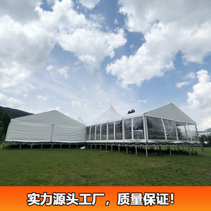 Tente de réception de mariage, structure en alliage d'aluminium, tissu PVC, imperméable quatre saisons, salle d'événements extérieure, construction modulaire, type extensible - Product Image 5