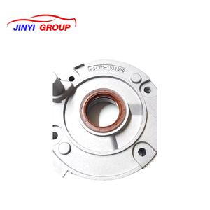 <b>Oil</b> <b>Pump</b> Suitable for CHERY 481H1011030BA 481H-1011030BA - Product Image 3