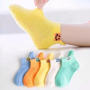 Chaussettes en maille pour fille, vente en gros, ensemble de 5 pièces - Product Image 4