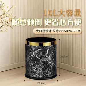 Bote de basura para habitación de hotel, baño KTV impermeable. Circular ignífugo <span class=keywords><strong>doble</strong></span> de oficina - Product Image 1
