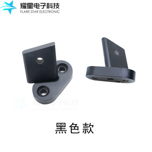 Flare Star Electronic Aluminum A Pillar <b>Bracket</b> For Jeep JK 07-18 <b>Black</b> Silver Color - Product Image 3