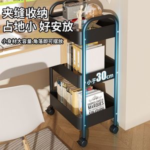 Carrito de Almacenamiento Simple para el Hogar, Organizador Móvil de 3 Niveles de Color Sólido para Libros, Juguetes, Bocadillos, Almacenamiento para Dormitorio - Product Image 3