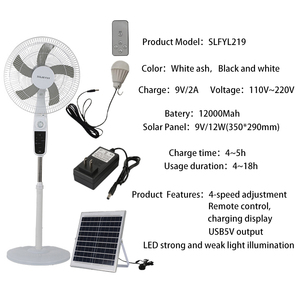 CE ROHS Solar Charging Iron <b>ABS</b> 15W Floor Fan 4-Speed Regulation Lighting Night Light Remote Control Portable Model SLF-YL219 - Product Image 1