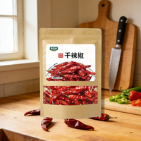 Chiles Rojos Secos Enteros Auténticos, Bolsa de 150g, Especia Esencial para la Cocina de Sichuan, Base Picante para Hot Pot, Elaboración de Aceite de Chile, Se Acepta ODM
