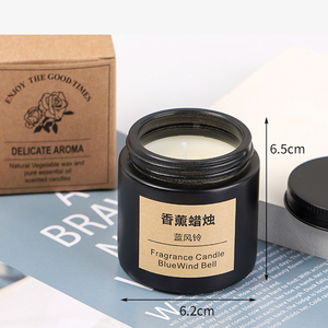 Bougies parfumées en verre <span class=keywords><strong>noir</strong></span> de luxe avec couvercles en métal de marque privée <span class=keywords><strong>et</strong></span> cire de soja pour la maison, aromathérapie <span class=keywords><strong>et</strong></span> cadeaux Vente en gros - Product Image 5