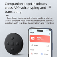 Traducteur IA : Enregistrement vocal/audio en direct, traduction de communications face à face et traduction de photos avec ventouse